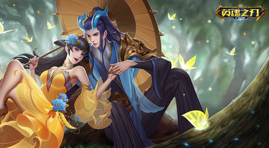 魔法与力量的交融 《英魂之刃口袋版》2款新皮肤登场 魔法与力量的交融 《英魂之刃口袋版》2款新皮肤登场