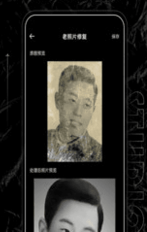秒简相机app宣传图