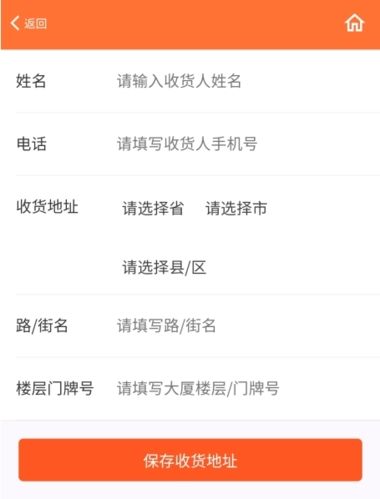 美心西饼怎么订蛋禚图片4