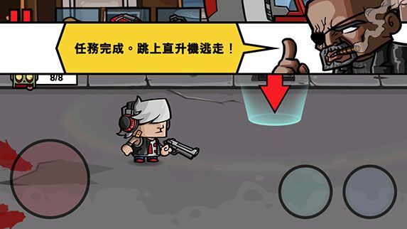 怎么玩配图5