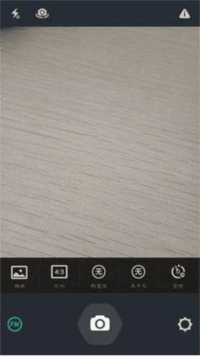 poco相机老版本3.4.58