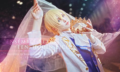 《偶像梦幻祭》cos预选赛作品(cn: Jocker_R)