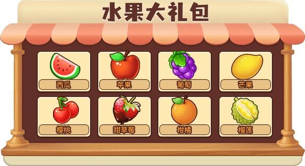 推理学院12