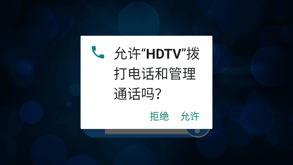 使用方法配图1