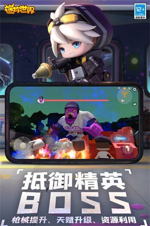 怎么驯服狗配图1