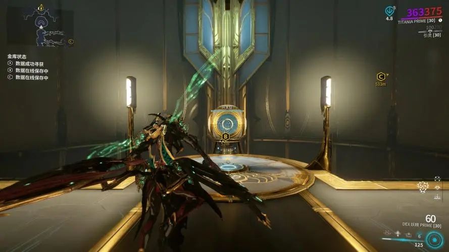 星际战甲小鸭子声望任务怎么触发 声望有什么用 星际战甲小鸭子声望任务怎么触发 声望有什么用