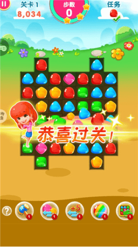 新手玩法配图6