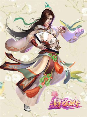 熹妃Q传宣传图3