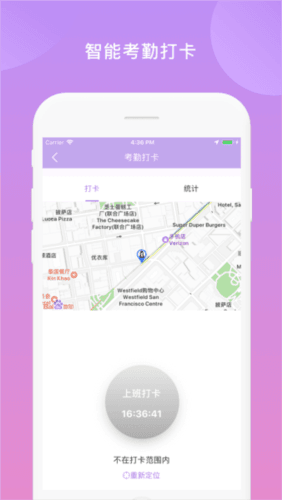 鑫动图片4