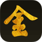 金龙赚