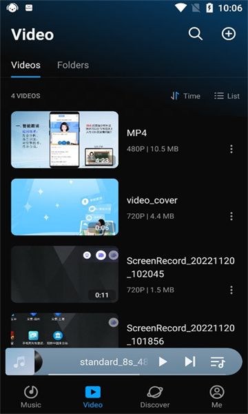 怎么用配图4