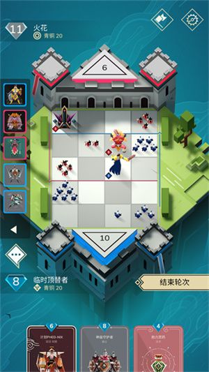 暴风战争帝国之战宣传图