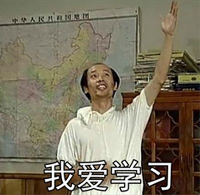 天堂2:血盟7
