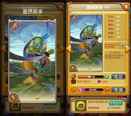十万个大魔王3