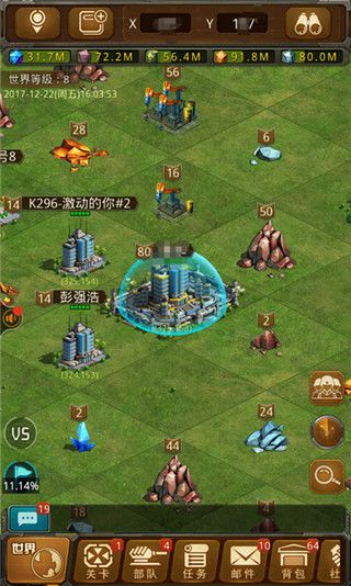 玩法攻略配图1