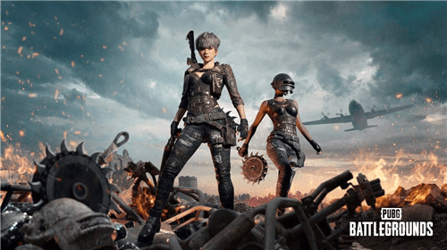 PUBG2