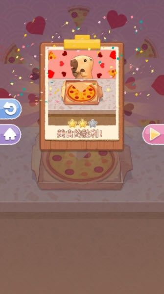 烹饪王国中文版4