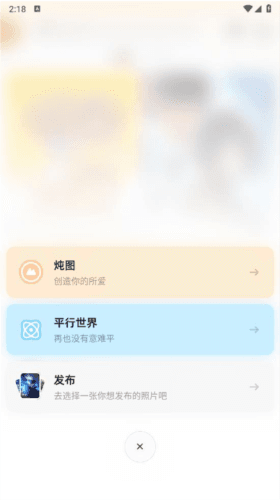 狸谱3