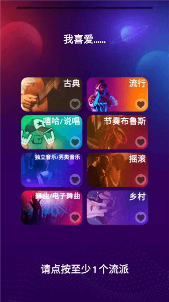 怎么玩配图1