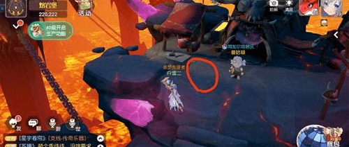 梦想新大陆无名小偷图片1