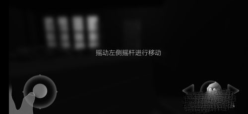 新手教程配图5