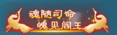 绝版称号怎么得配图2