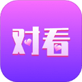 对看app