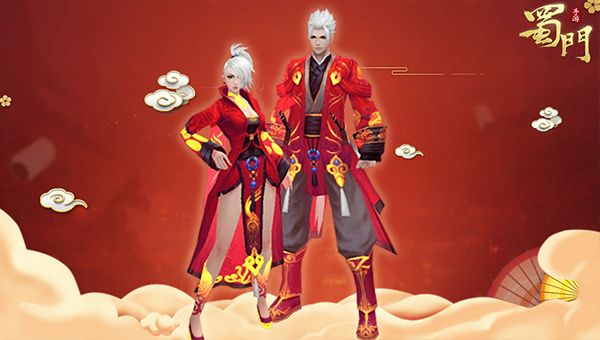 组队送时装 《蜀门手游》战友招募新玩法上线 组队送时装 《蜀门手游》战友招募新玩法上线