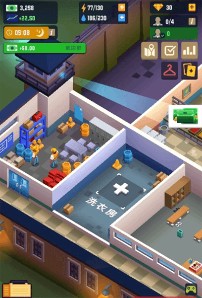 怎么改造犯人配图1