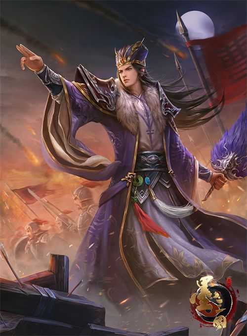 墨三国