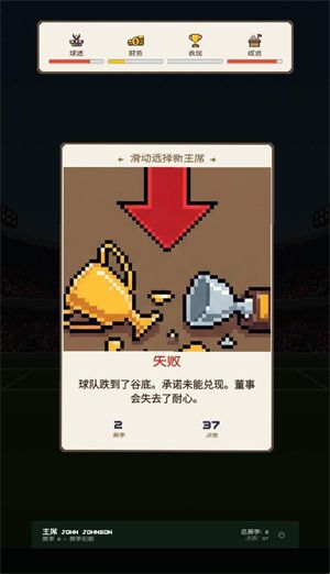 怎么玩配图3