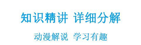 学海密探app软件特色