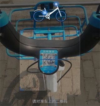 怎么锁车配图1