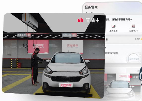 怎么查视频配图2