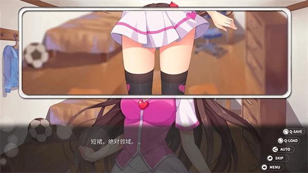 回忆忘却之看板娘宣传图