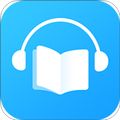 畅读听书app