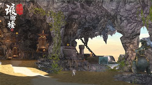 琅琊榜:风起长林4