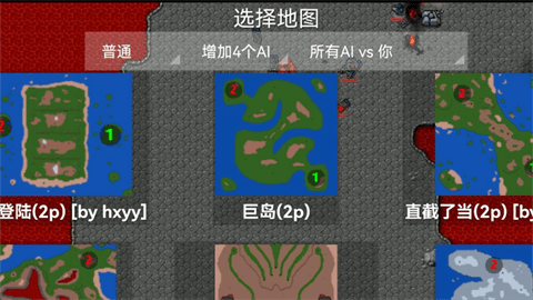 怎么玩配图1