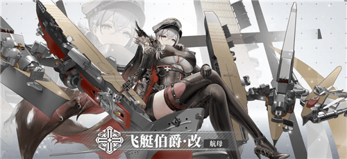 拂晓胜利之刻3