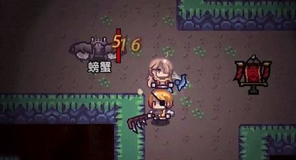 伊洛纳黑星武器图片