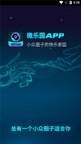怎么登录配图1