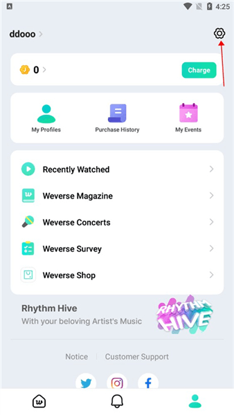 Weverse怎么设置中文配图1