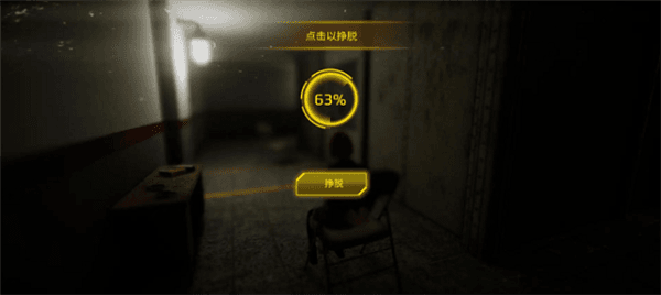 怎么玩配图3