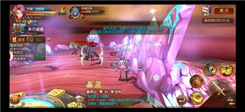 勇者荣耀4