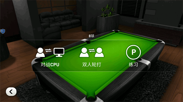 游戏怎么玩配图2