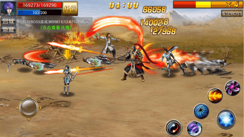 真三国快打BOSS推倒攻略2