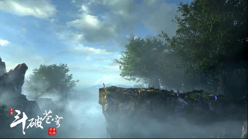 斗破苍穹:斗帝之路4