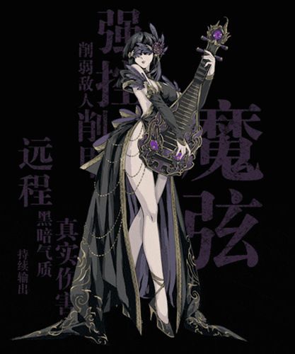 《影之刃3》明日三测开启 全新角色弦者带你领略江湖柔情 《影之刃3》明日三测开启 全新角色弦者带你领略江湖柔情