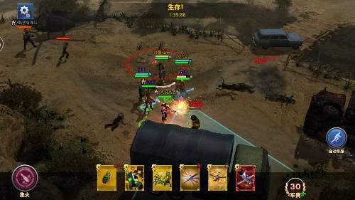 正义集结3