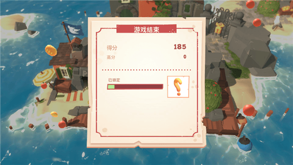 新手攻略配图3
